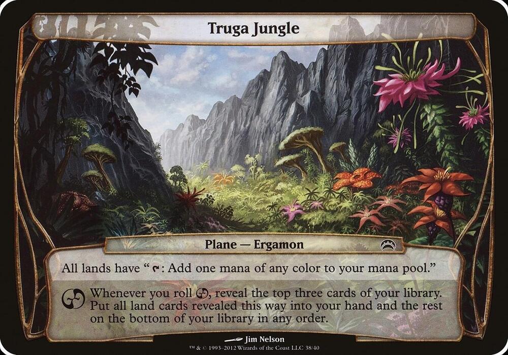 Truga Jungle (Planechase 2012), Oversize Cards 38