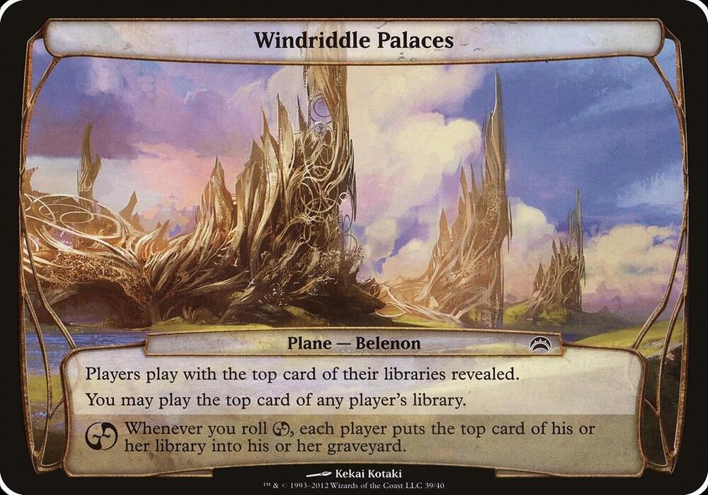 Windriddle Palaces (Planechase 2012), Oversize Cards 39