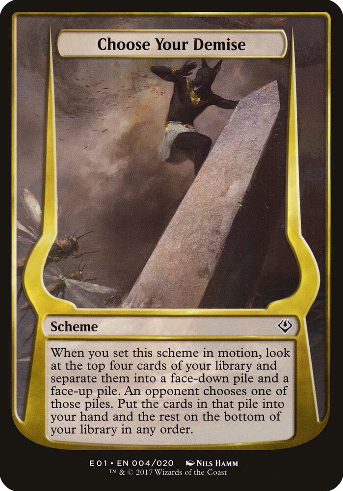 Choose Your Demise (Archenemy: Nicol Bolas), Oversize Cards 4