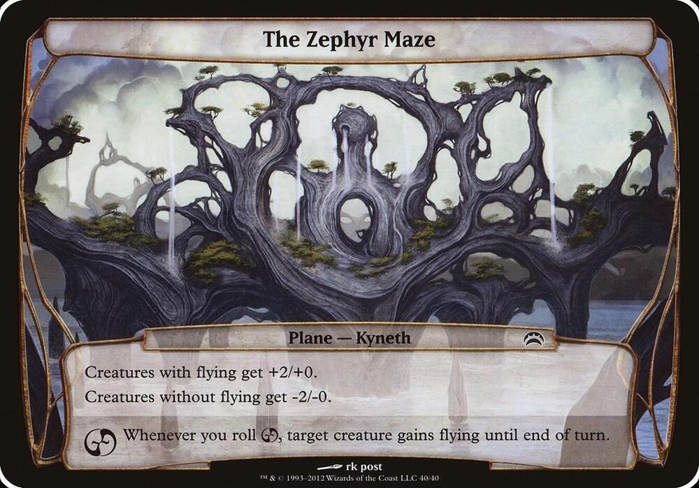 The Zephyr Maze (Planechase 2012), Oversize Cards 40