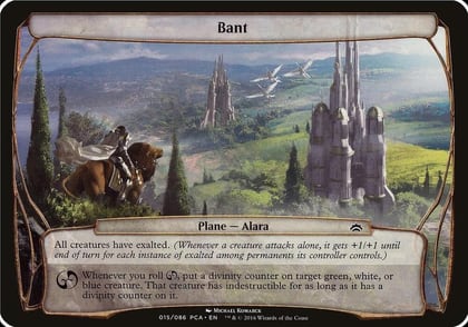 Bant (Planechase Anthology), Oversize Cards #125575
