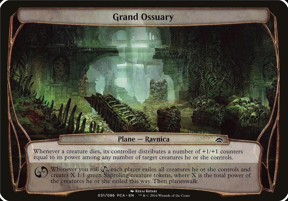 Grand Ossuary (Planechase Anthology), Oversize Cards #125590