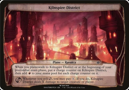 Kilnspire District (Planechase Anthology), Oversize Cards #125599