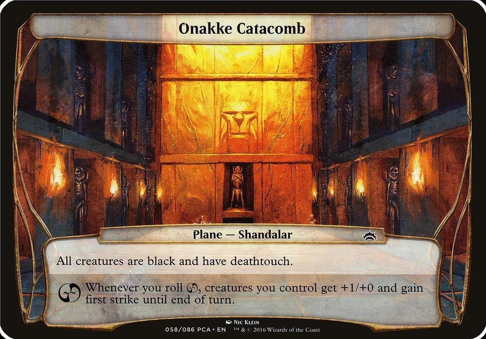 Onakke Catacomb (Planechase Anthology), Oversize Cards #125613