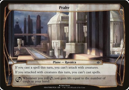 Prahv (Planechase Anthology), Oversize Cards #125620