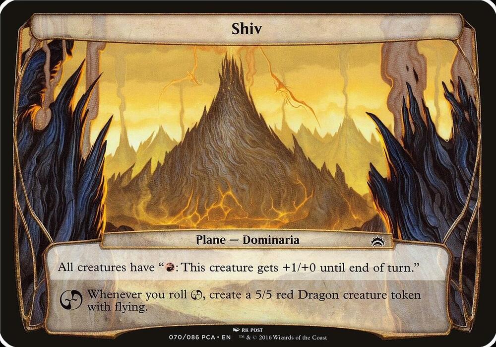 Shiv (Planechase Anthology), Oversize Cards #125627