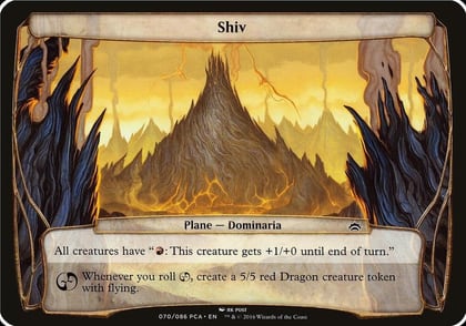 Shiv (Planechase Anthology), Oversize Cards #125627