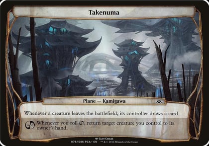Takenuma (Planechase Anthology), Oversize Cards #125633