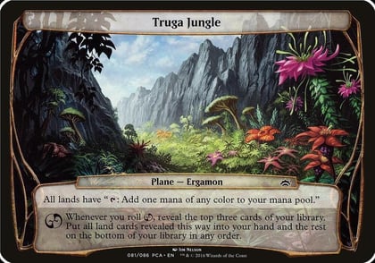Truga Jungle (Planechase Anthology), Oversize Cards #125646