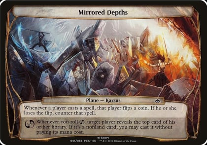 Mirrored Depths (Planechase Anthology), Oversize Cards #125653