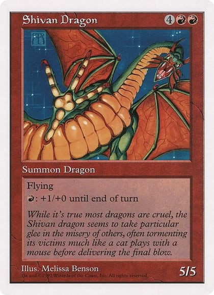 Shivan Dragon (The Duelist Magazine), Oversize Cards #21536