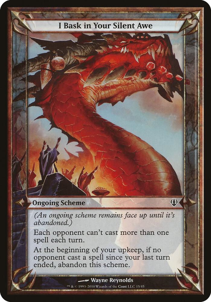 I Bask in Your Silent Awe (Archenemy), Oversize Cards #37150