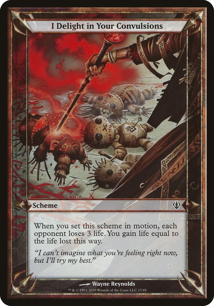 I Delight in Your Convulsions (Archenemy), Oversize Cards #37152