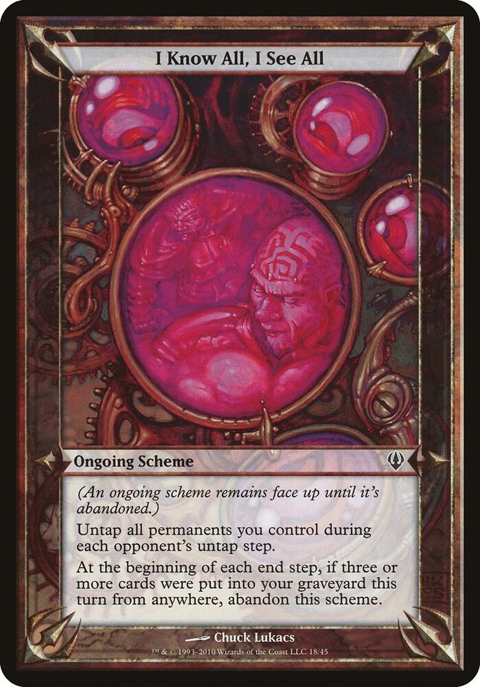 I Know All, I See All (Archenemy), Oversize Cards #37153