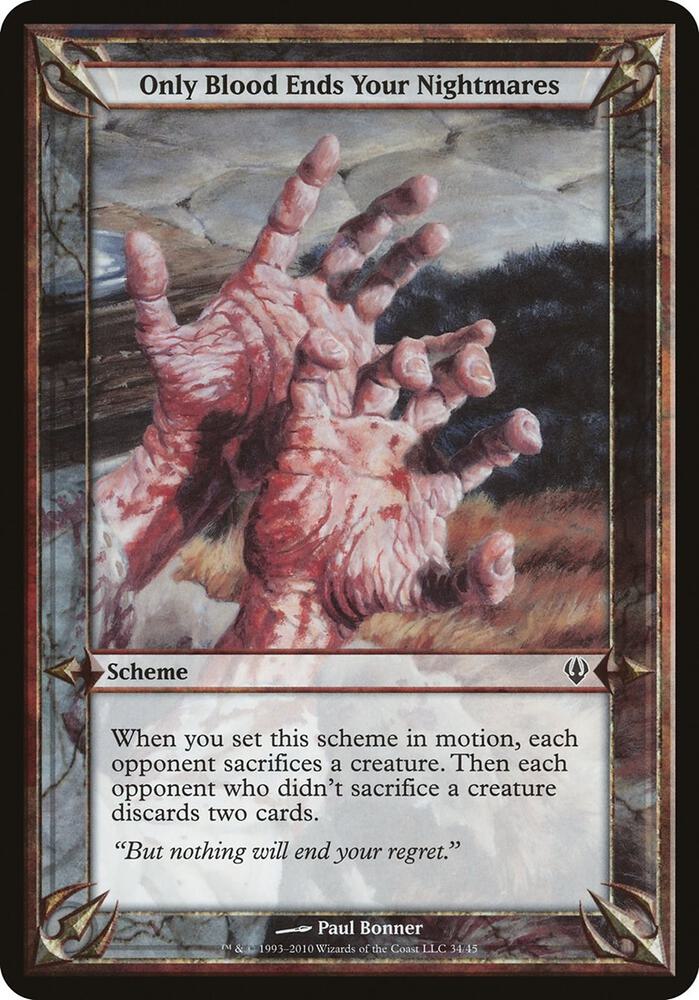 Only Blood Ends Your Nightmares (Archenemy), Oversize Cards #37200
