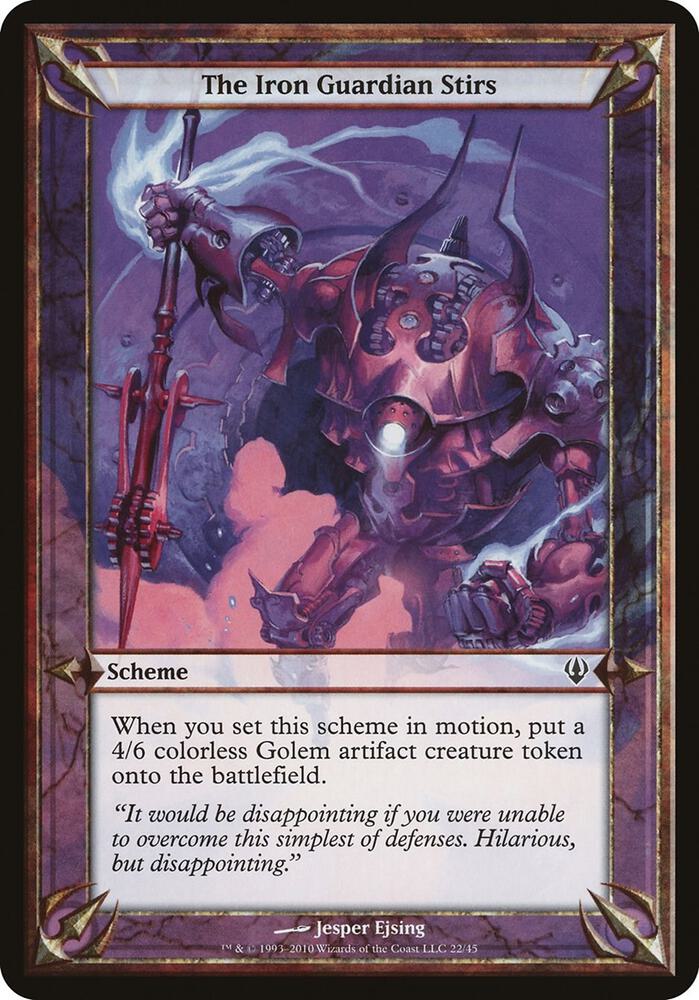The Iron Guardian Stirs (Archenemy), Oversize Cards #37243