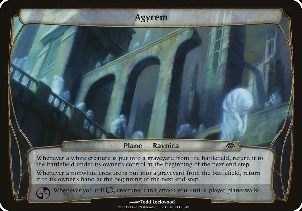 Agyrem (Planechase), Oversize Cards #37273