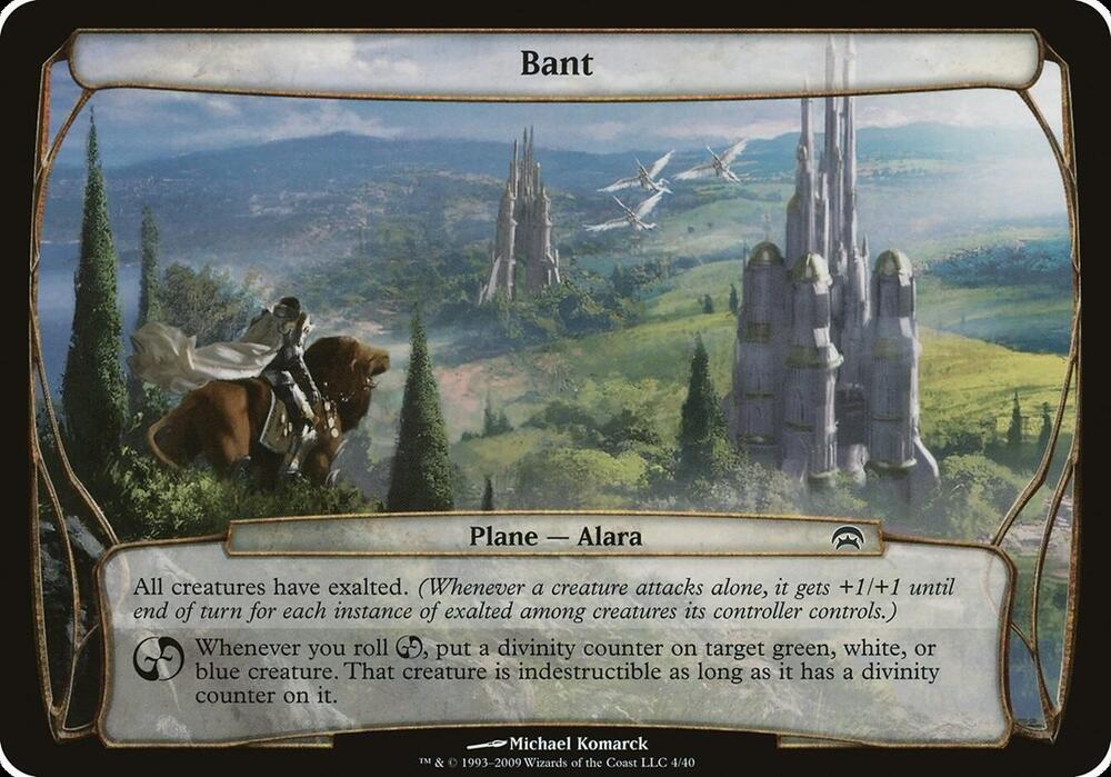 Bant (Planechase), Oversize Cards #37274