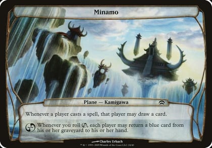 Minamo (Planechase), Oversize Cards #37288