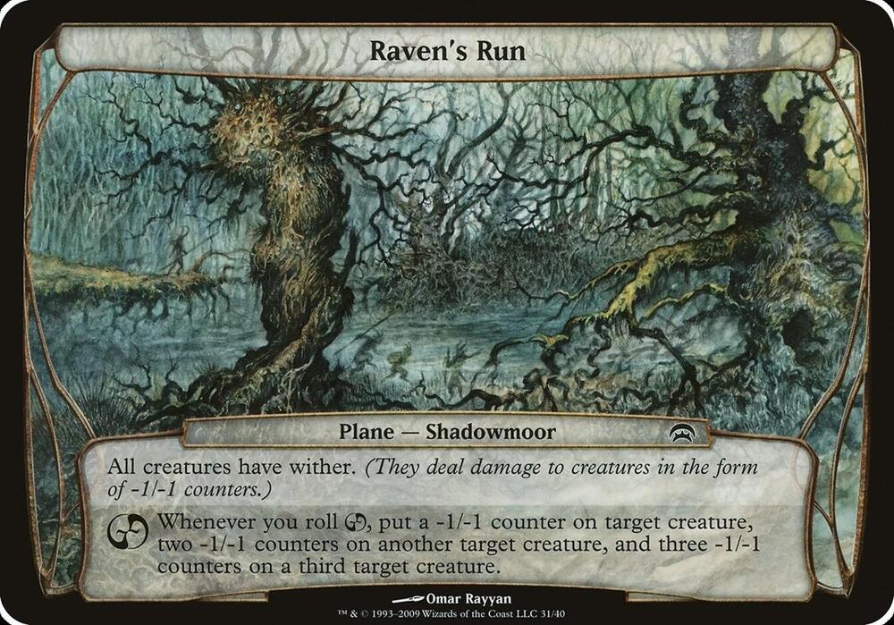 Raven's Run (Planechase), Oversize Cards #37295