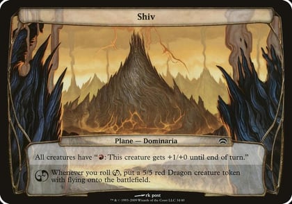 Shiv (Planechase), Oversize Cards #37298