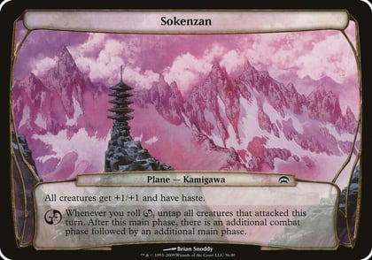 Sokenzan (Planechase), Oversize Cards #37300