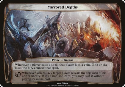 Mirrored Depths (Gateway Promo), Oversize Cards #37959