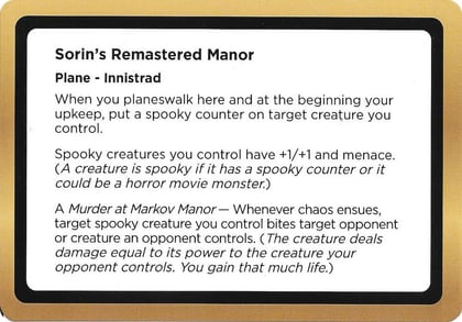 Sorin's Remastered Manor (Black Lotus Unknown Planechase), Oversize Cards #686480