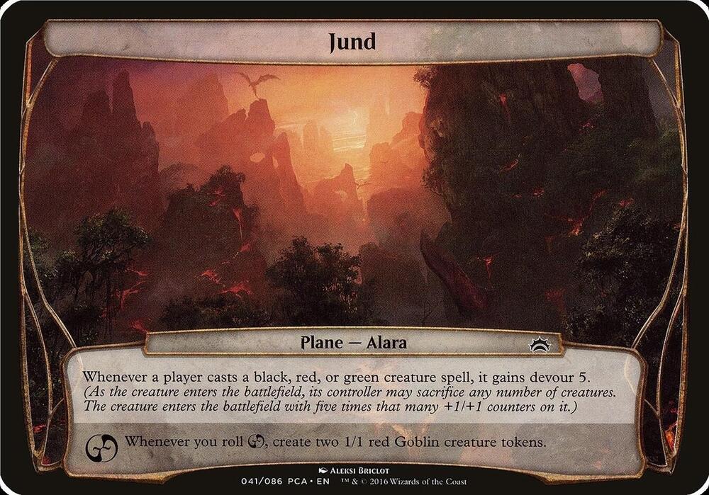 Jund (Planechase Anthology), Oversize Cards #81910