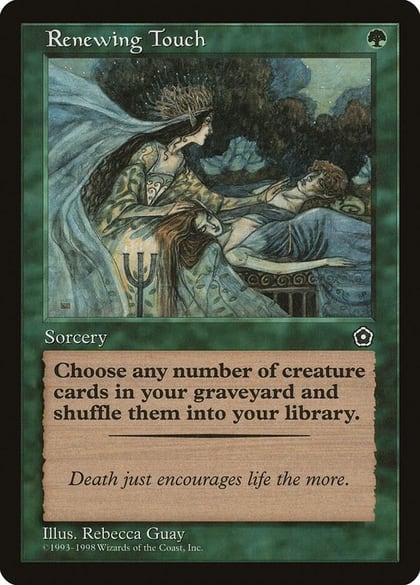 Renewing Touch, Portal Second Age #204