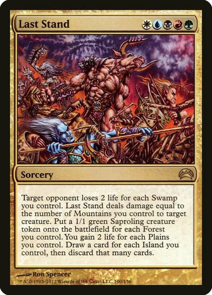Last Stand, Planechase 2012 100