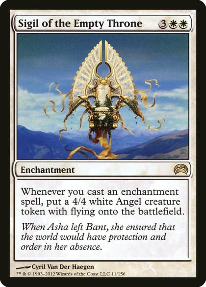 Sigil of the Empty Throne, Planechase 2012 11