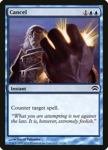 Cancel, Planechase 2012 15
