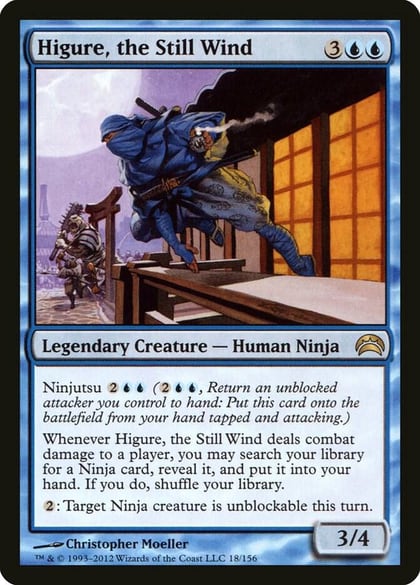 Higure, the Still Wind, Planechase 2012 18