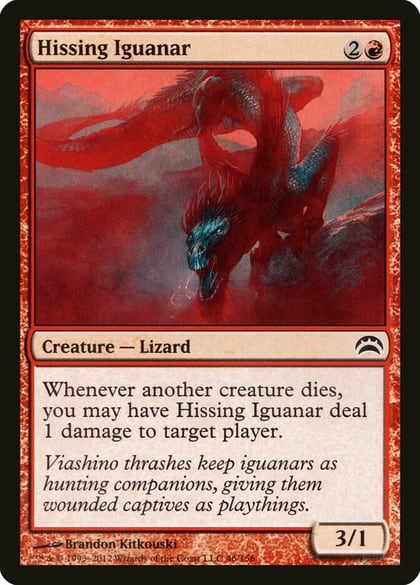 Hissing Iguanar, Planechase 2012 46