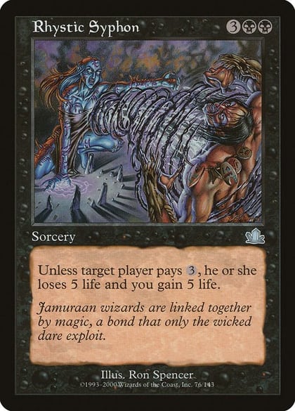 Rhystic Syphon, Prophecy 76