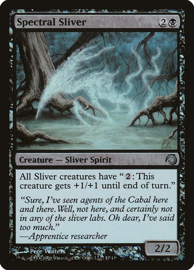 Spectral Sliver, Premium Deck Series: Slivers 17