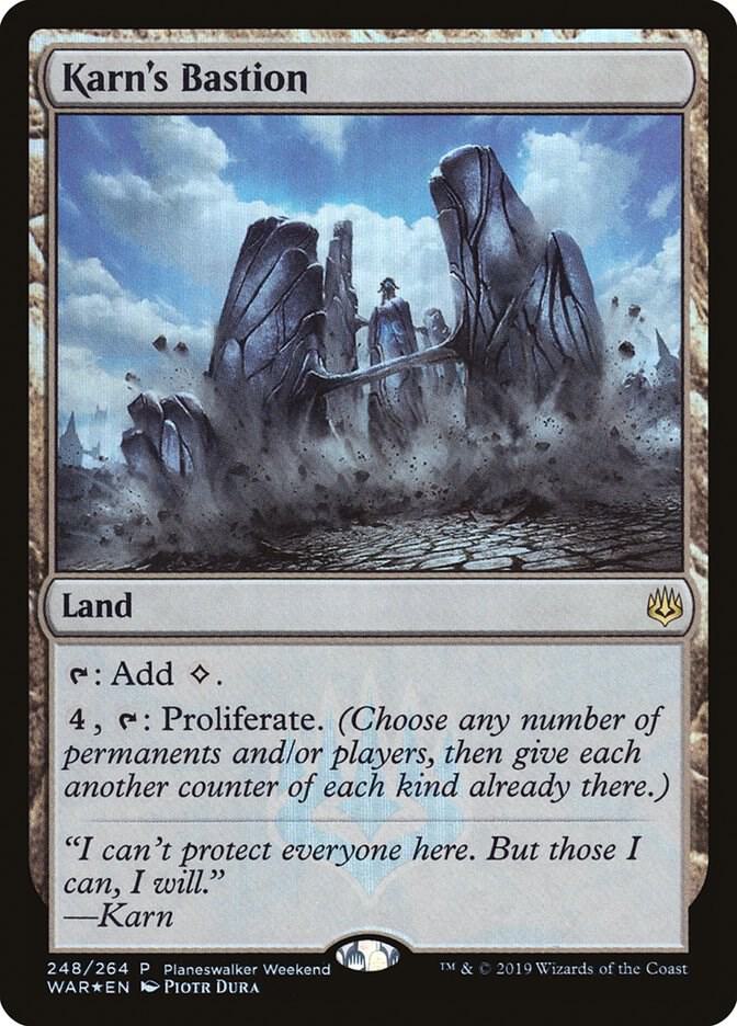 Karn's Bastion, Planeswalker Event Promos 248