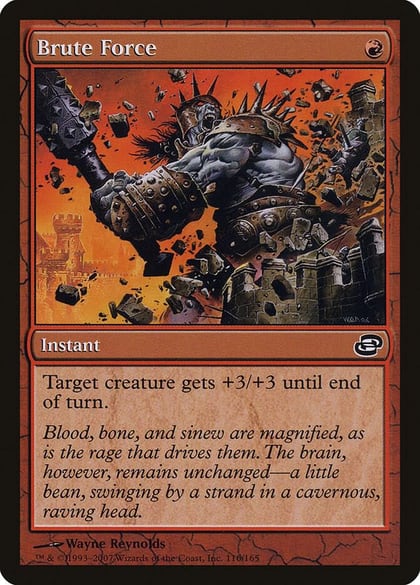 Brute Force, Planar Chaos 116