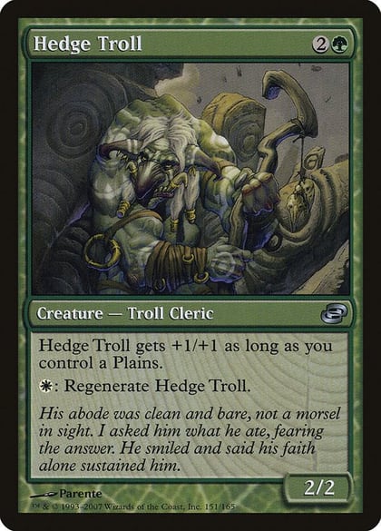 Hedge Troll, Planar Chaos 151