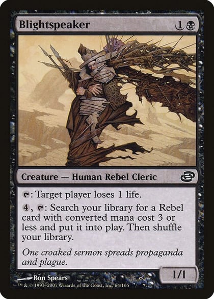 Blightspeaker, Planar Chaos 64
