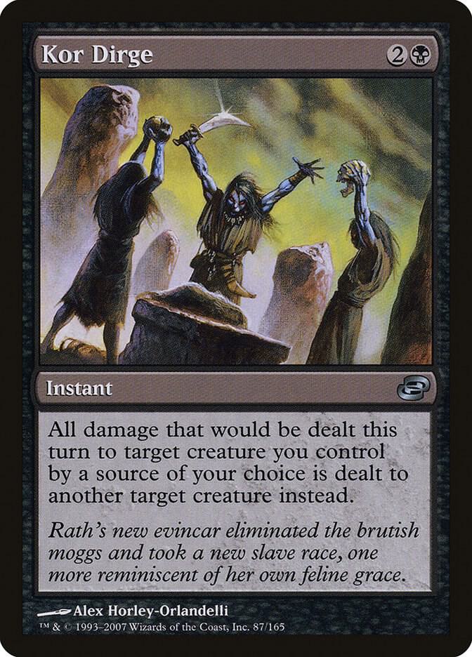 Kor Dirge, Planar Chaos 87