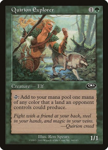 Quirion Explorer, Planeshift 90