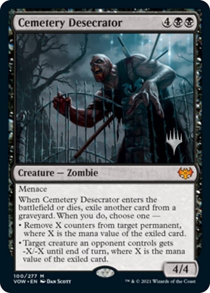 Cemetery Desecrator, Promo Pack: Aetherdrift 100