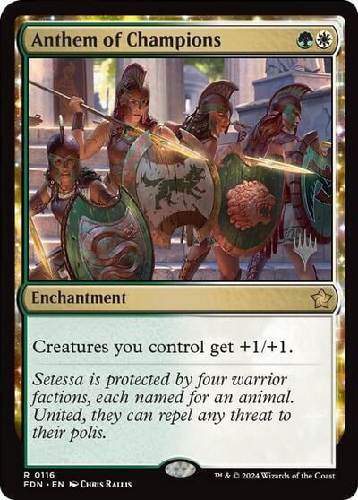 Anthem of Champions, Promo Pack: Aetherdrift 116