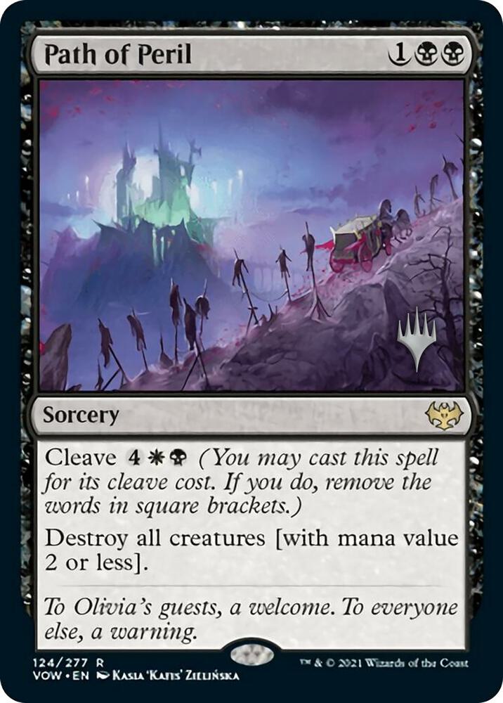 Path of Peril, Promo Pack: Duskmourn: House of Horror 124