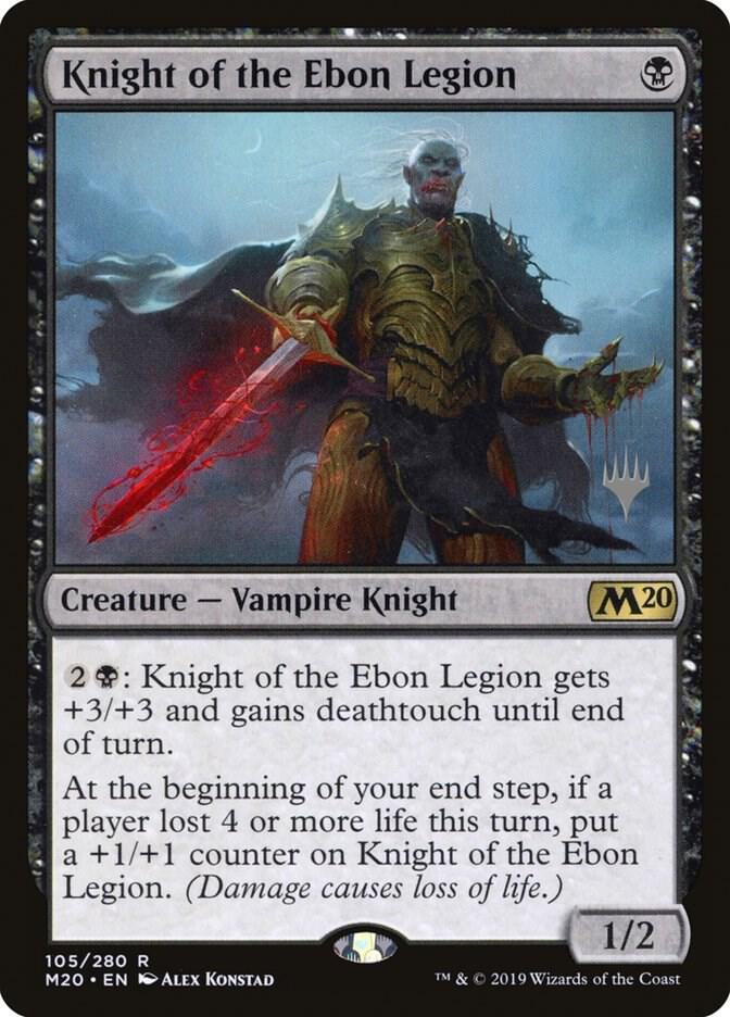 Knight of the Ebon Legion, Promo Pack: Core Set 2020 105