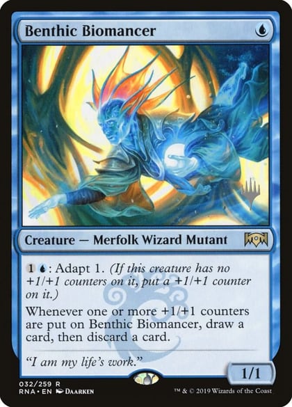 Benthic Biomancer, Promo Pack: Core Set 2020 32