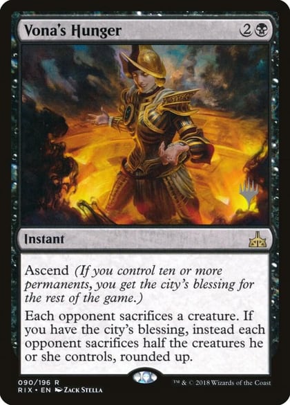 Vona's Hunger, Promo Pack: Core Set 2020 90