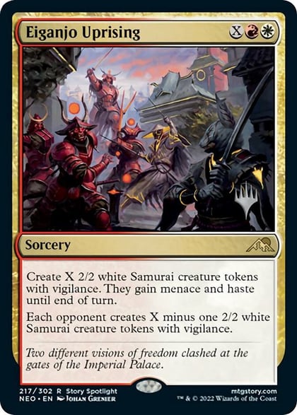 Eiganjo Uprising, Promo Pack: Kamigawa: Neon Dynasty 217